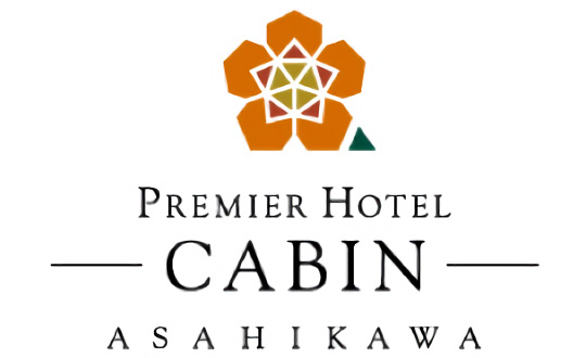 PREMIER HOTEL -CABIN- ASAHIKAWA